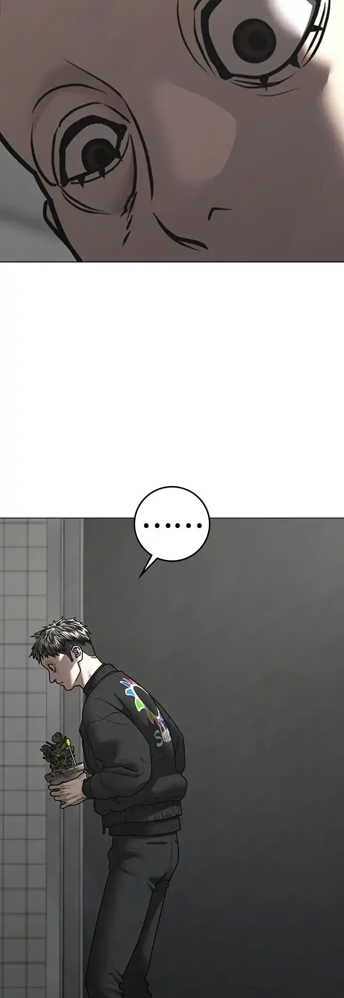 现实闯关 第188话 第53页
