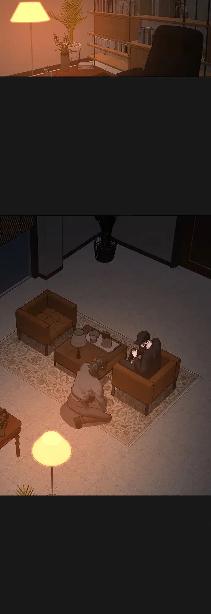 现实闯关 第188话 第5页