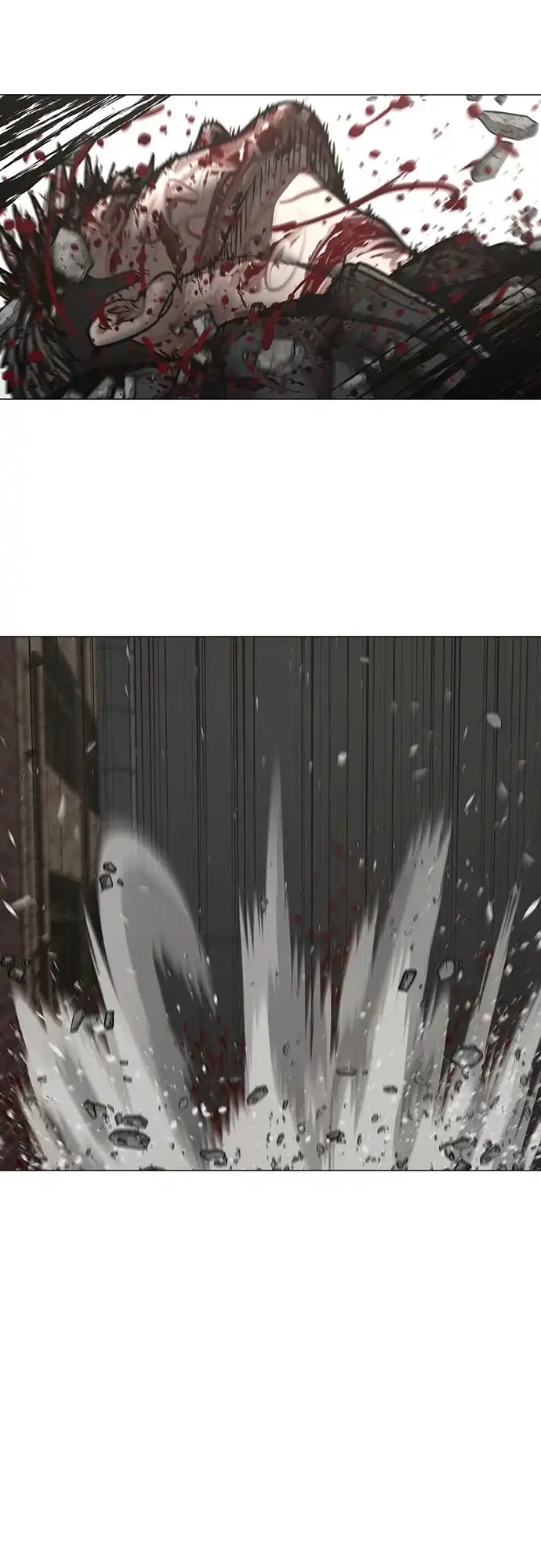 现实闯关 第190话 第46页