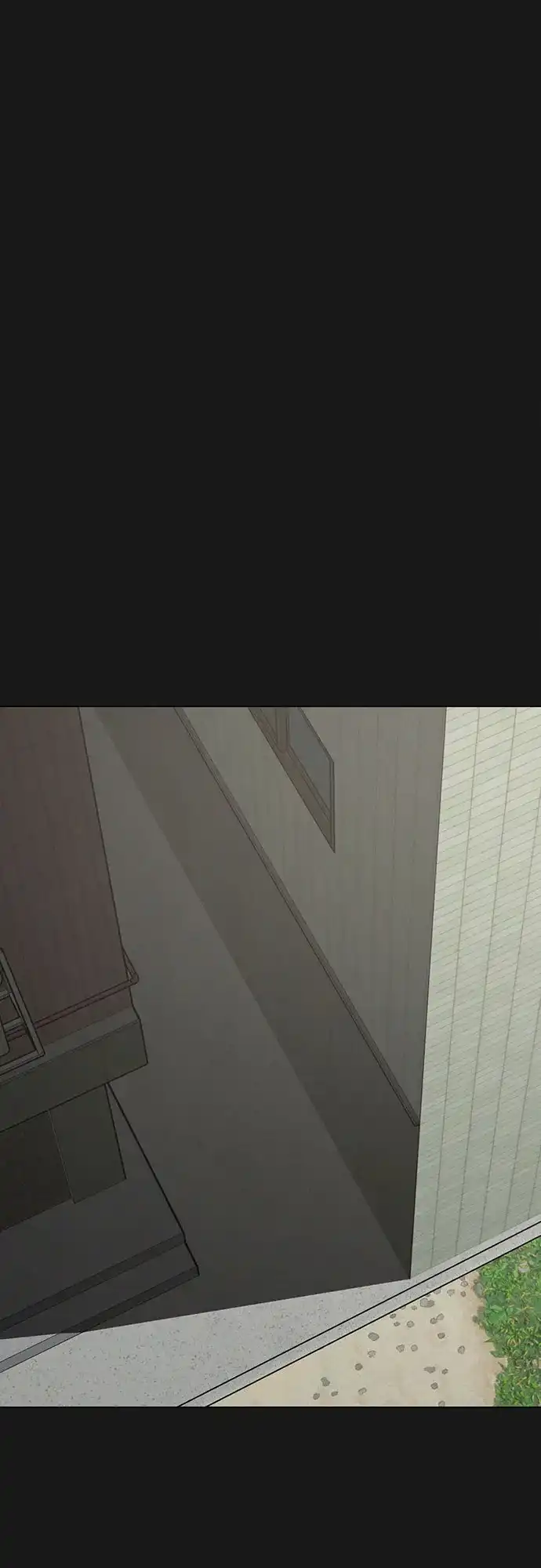 现实闯关 第191话 第2页