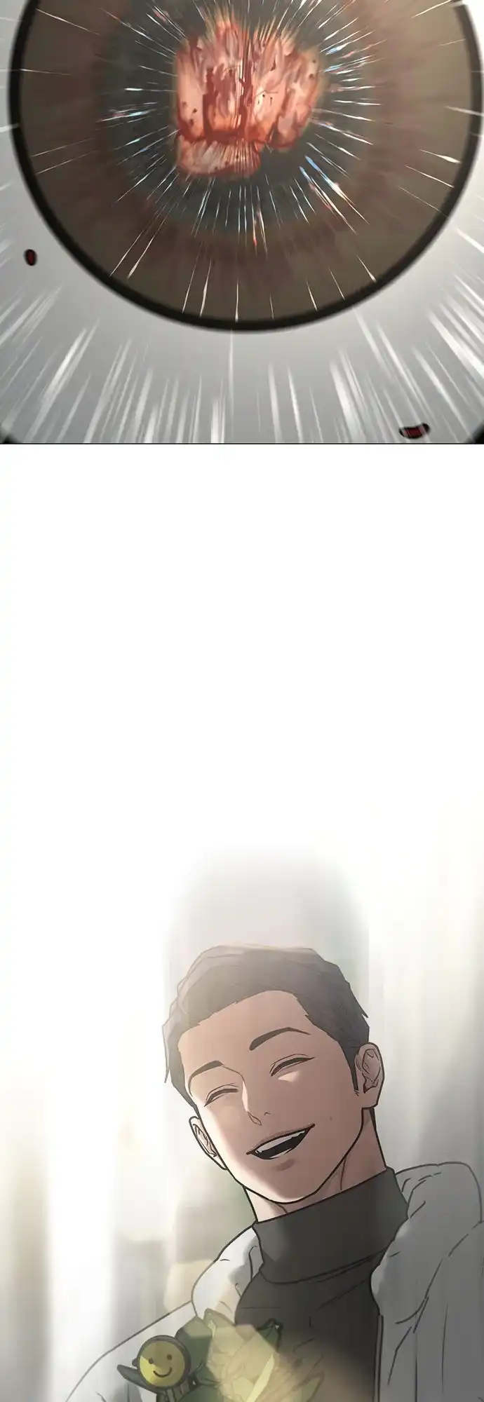 现实闯关 第191话 第96页