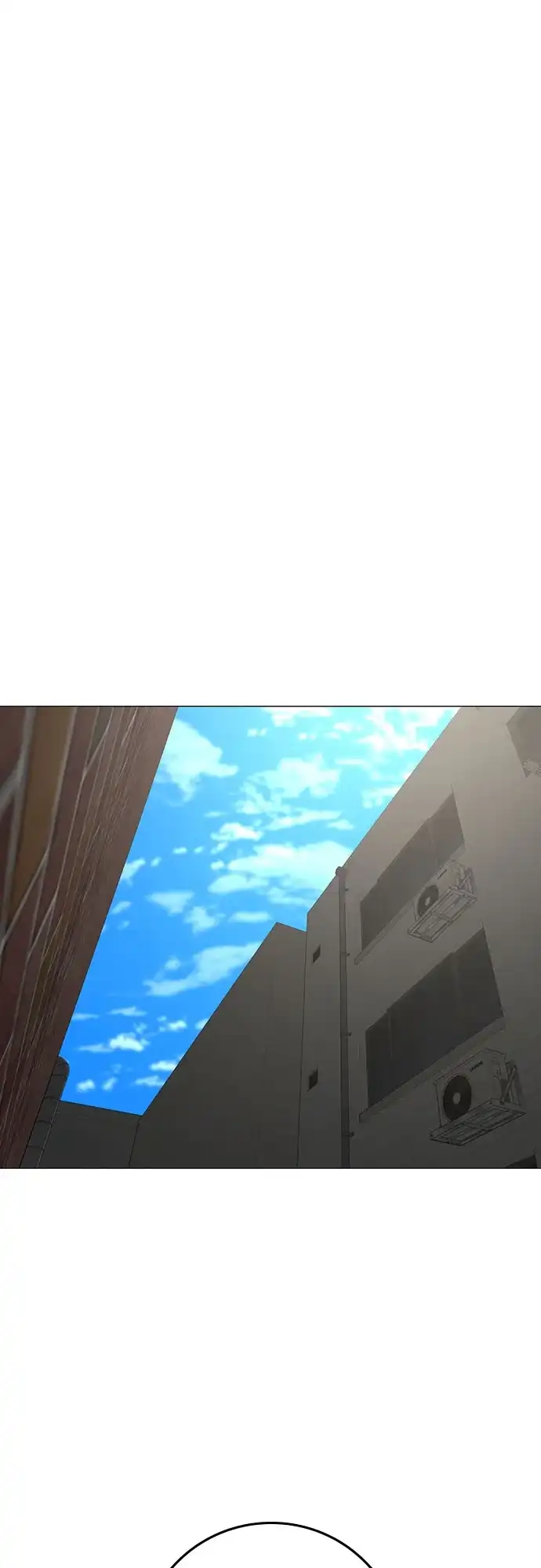 现实闯关 第192话 第2页