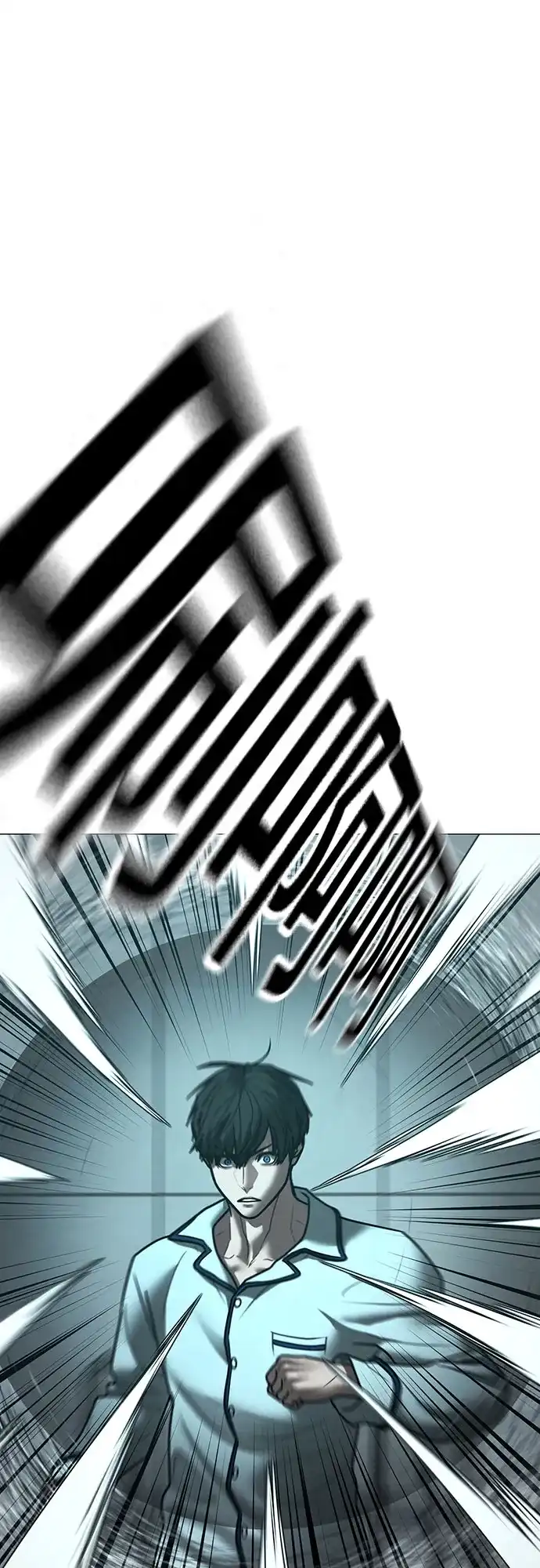 现实闯关 第193话 第61页