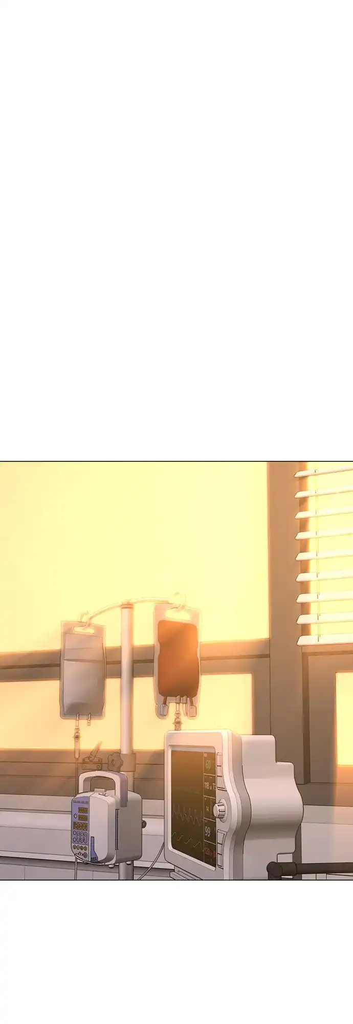 现实闯关 第194话 第2页