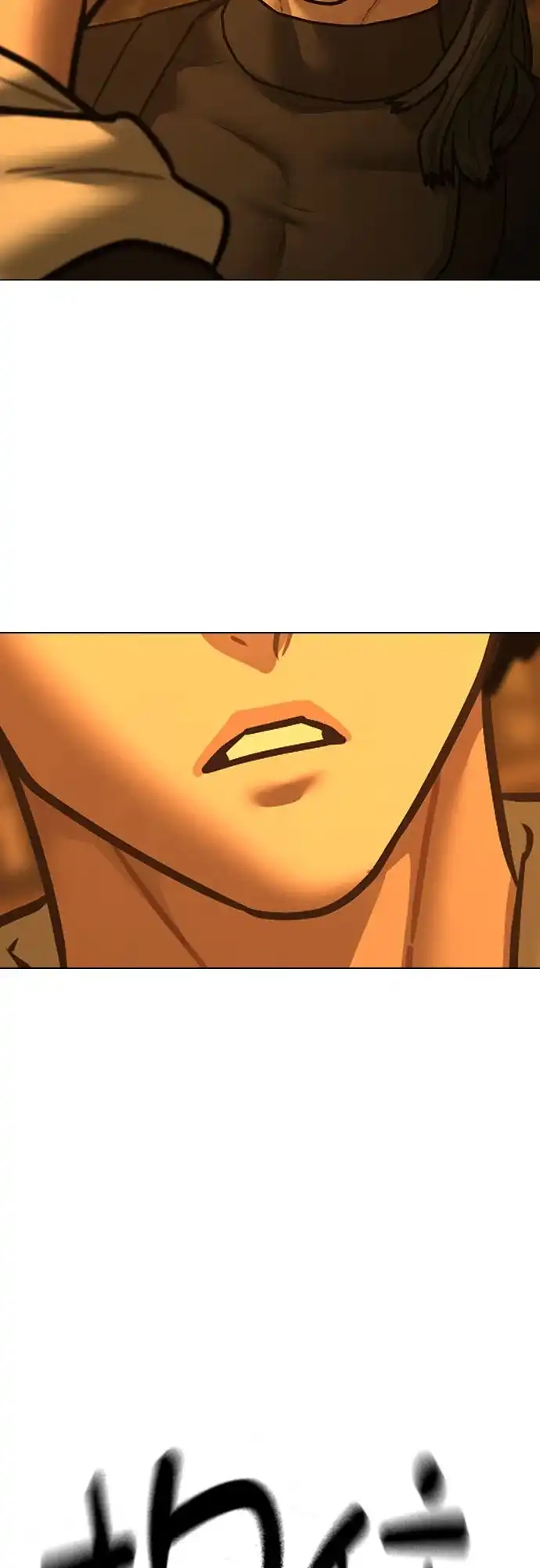 现实闯关 第195话 第37页