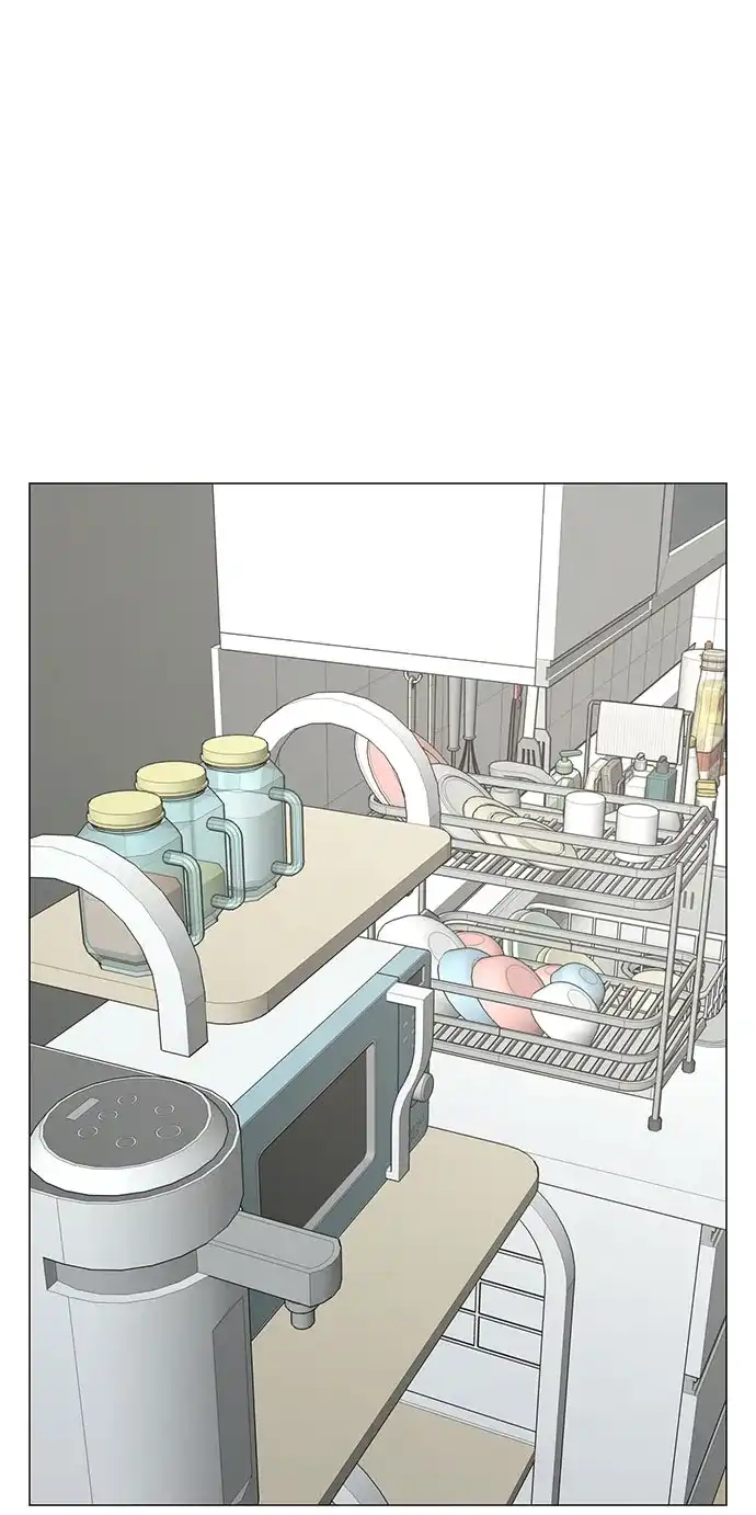 现实闯关 第196话 第87页