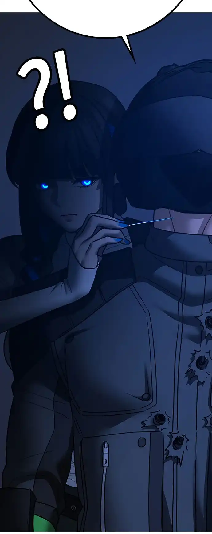 现实闯关 第196话 第73页