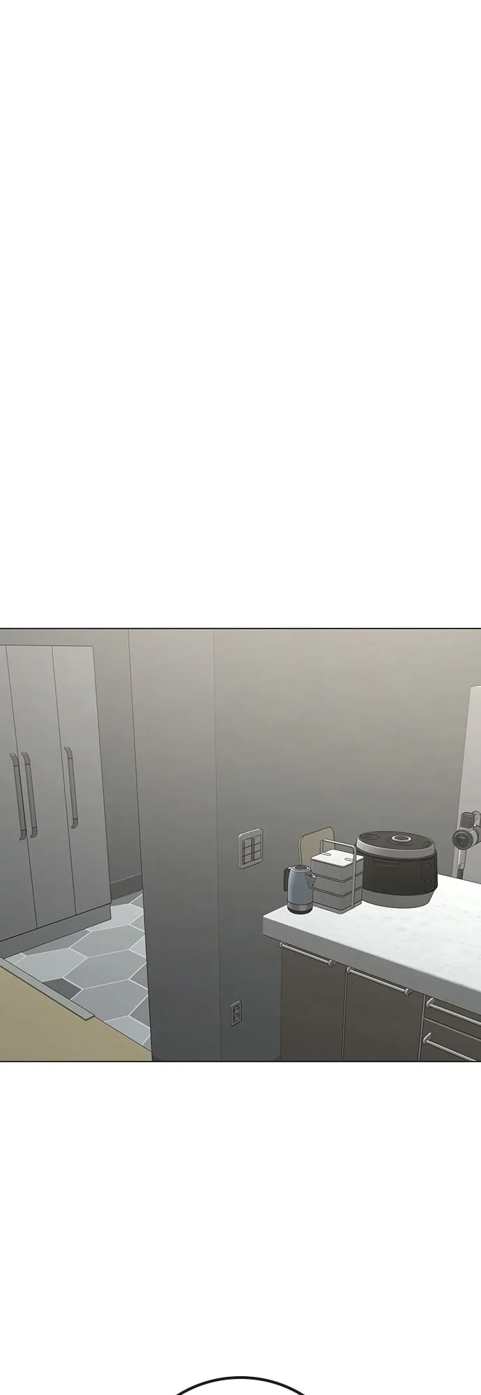 现实闯关 第196话 第2页