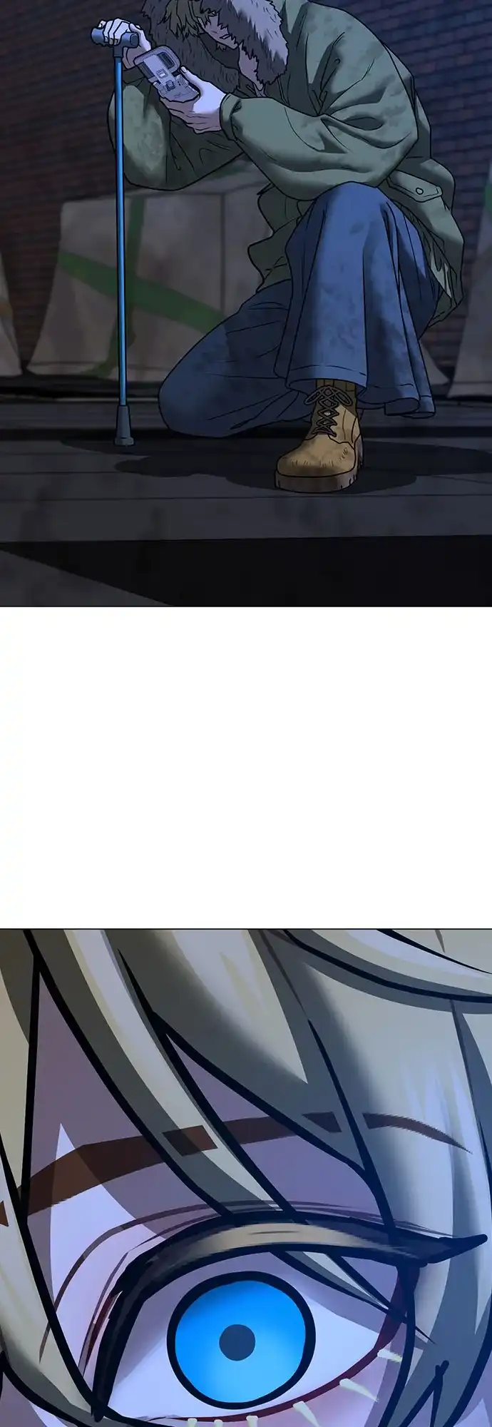 现实闯关 第197话 第61页