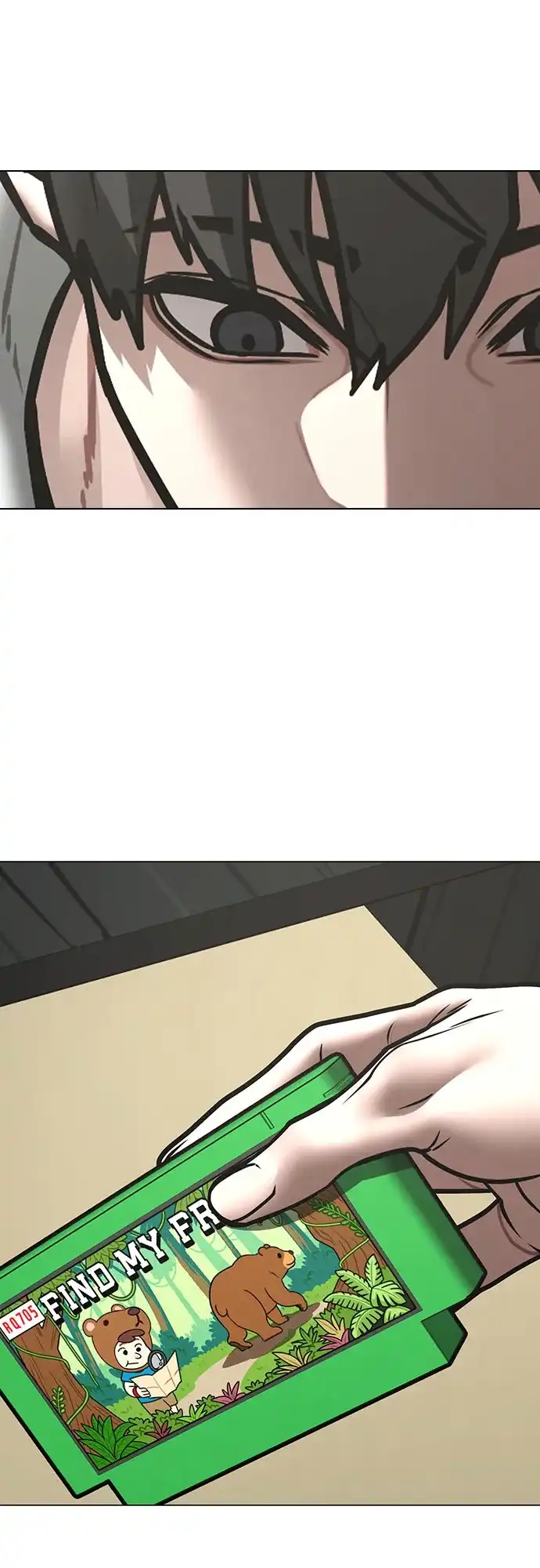 现实闯关 第197话 第24页