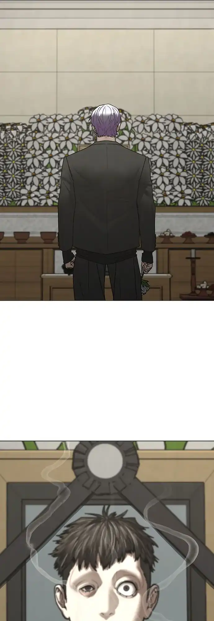 现实闯关 第199话 第29页