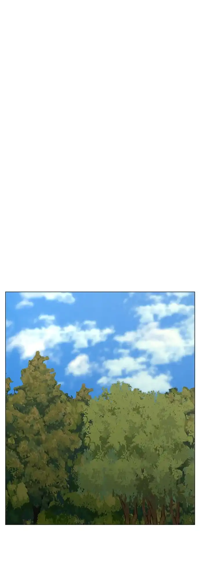 现实闯关 第205话 第81页