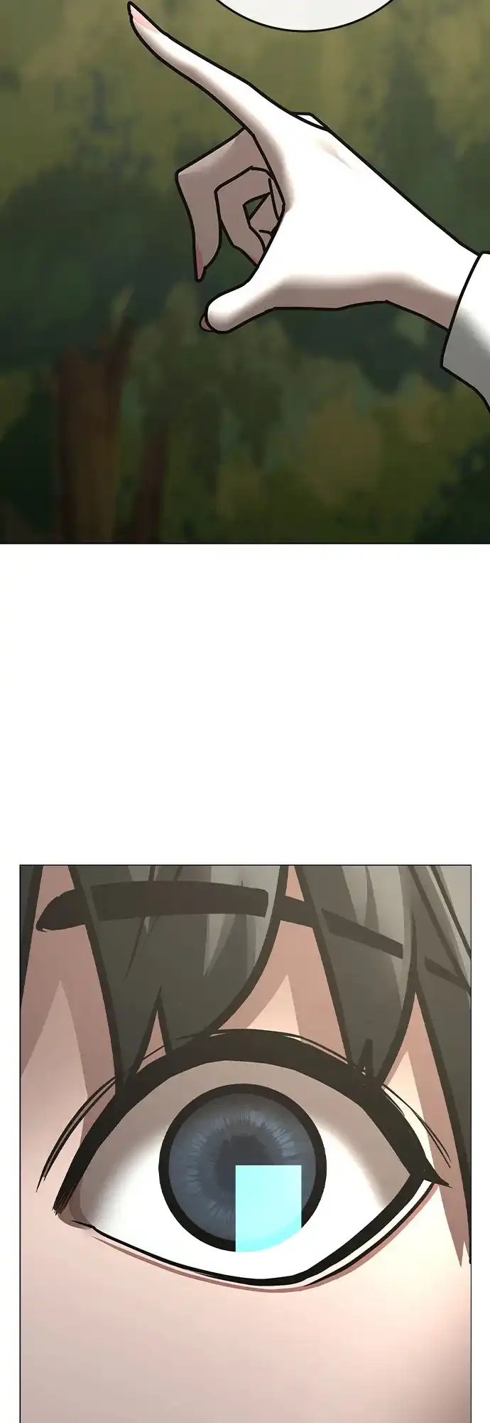 现实闯关 第205话 第102页