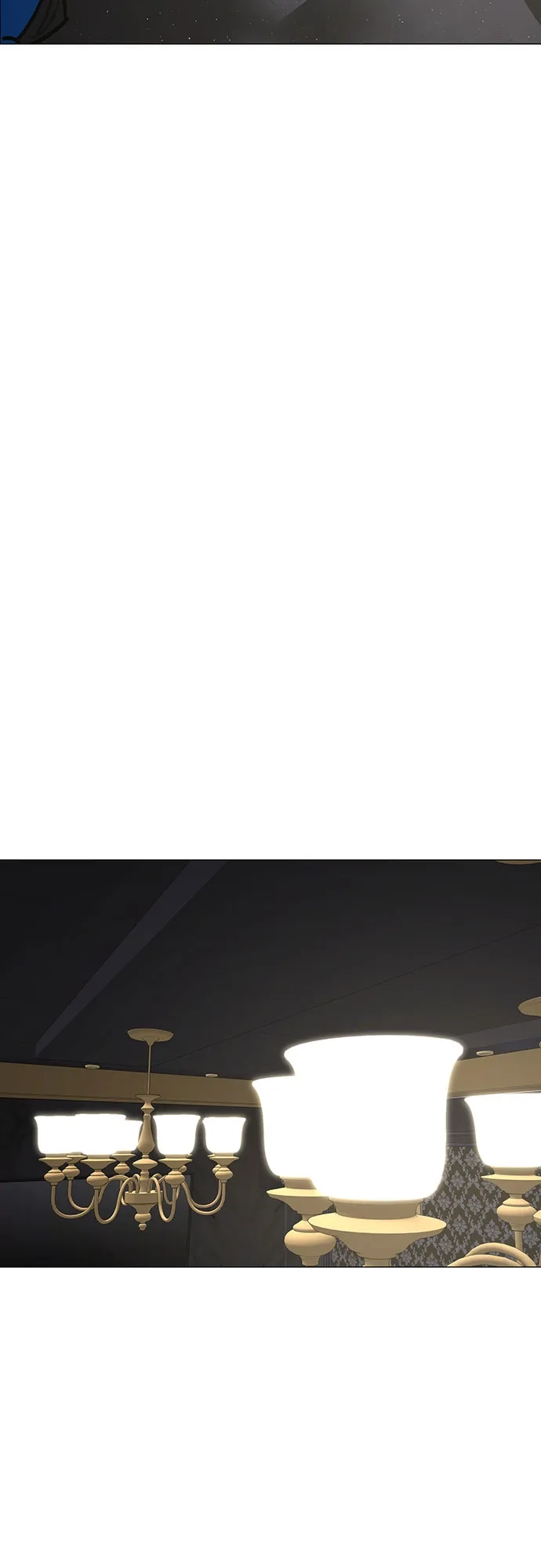 现实闯关 第205话 第50页