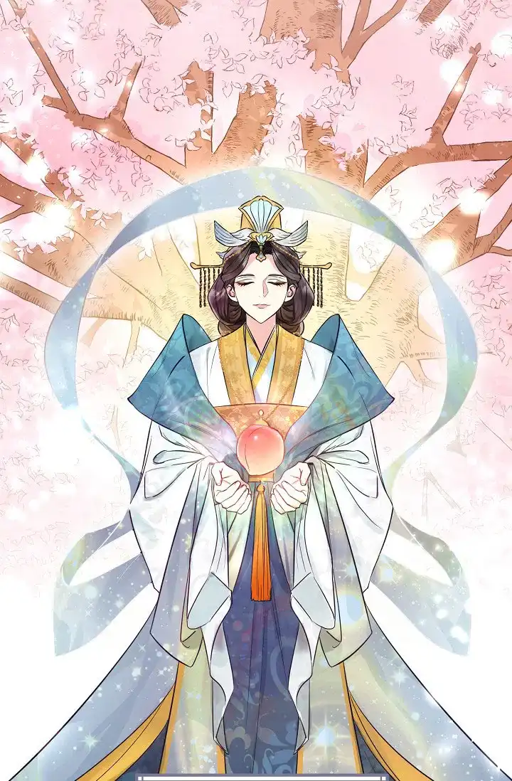 《仙桃奇遇记》第1话 第4页