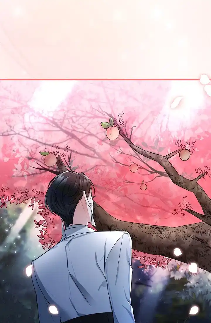 《仙桃奇遇记》第11话 第39页