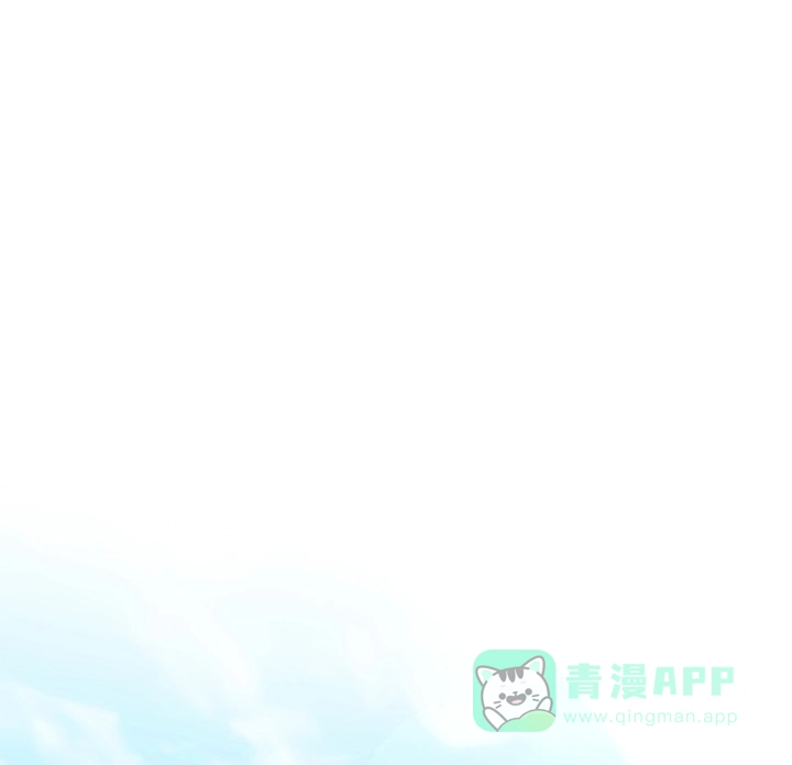 《仙桃奇遇记》第13话 第11页