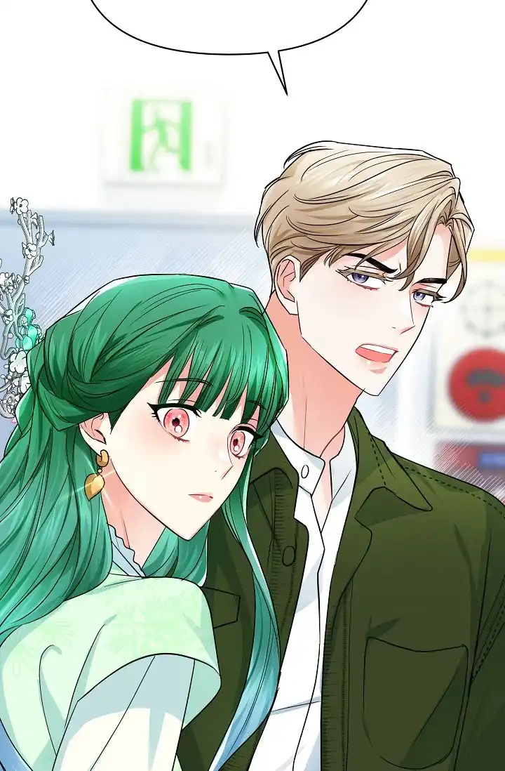 《仙桃奇遇记》第14话 第8页