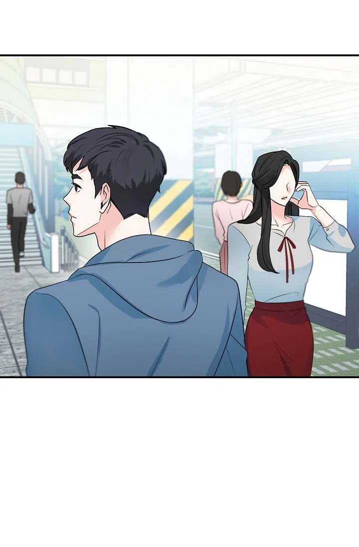 《仙桃奇遇记》第14话 第20页