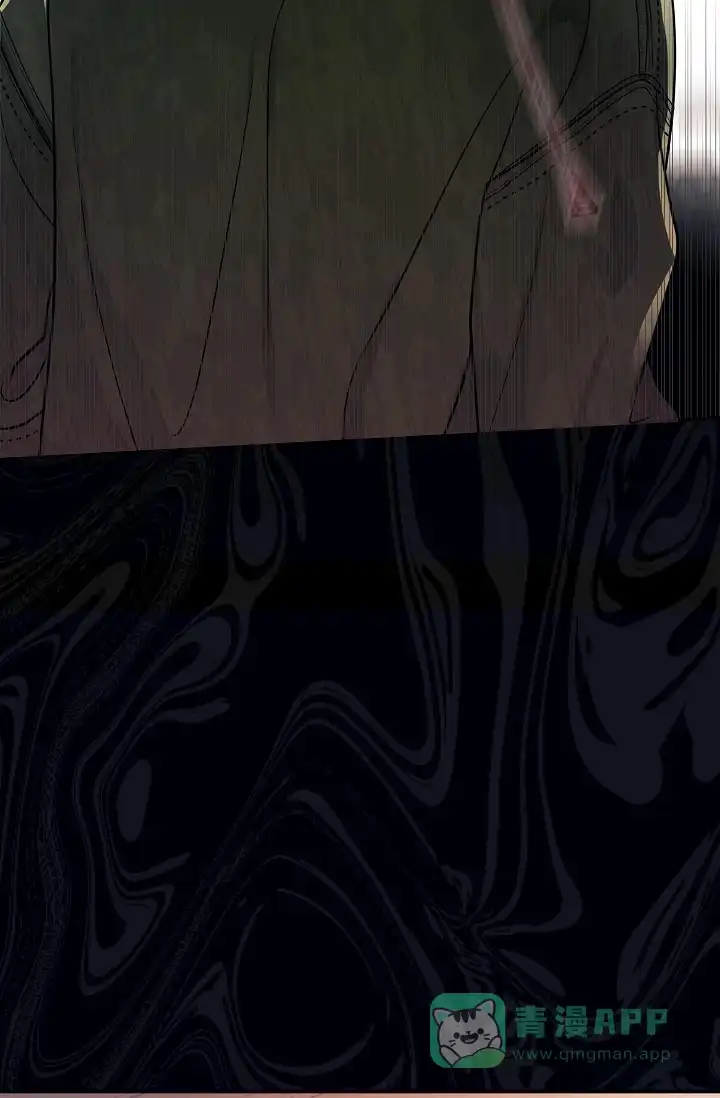 《仙桃奇遇记》第14话 第61页