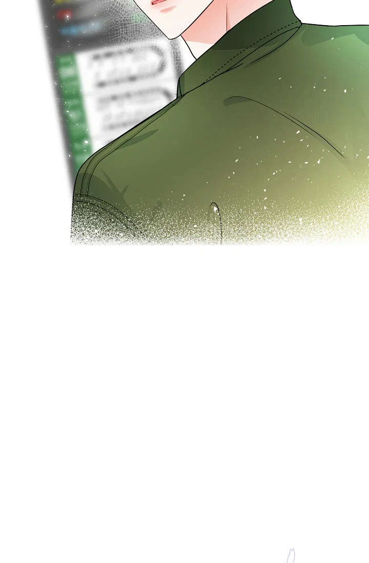 《仙桃奇遇记》第14话 第29页