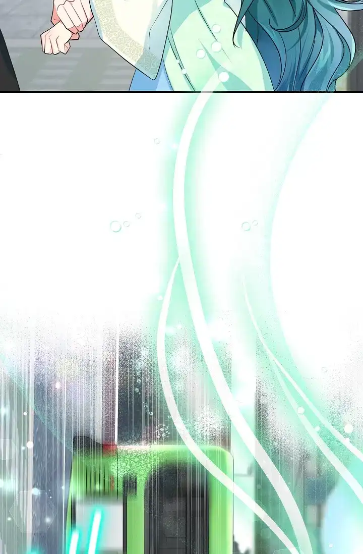 《仙桃奇遇记》第14话 第23页