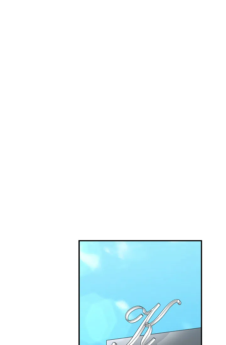 《仙桃奇遇记》第16话 第43页