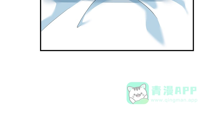《仙桃奇遇记》第19话 第41页