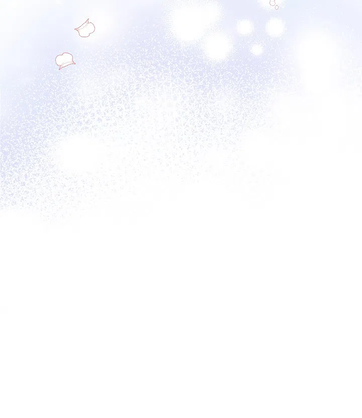 《仙桃奇遇记》第19话 第7页