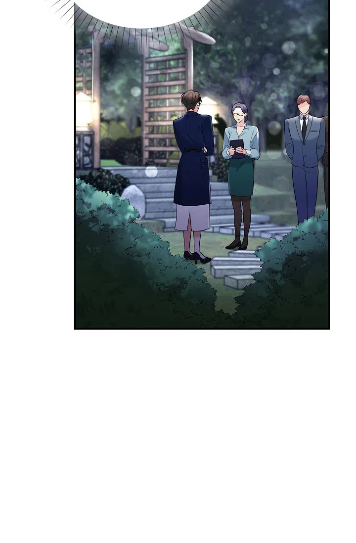 《仙桃奇遇记》第7话 第8页