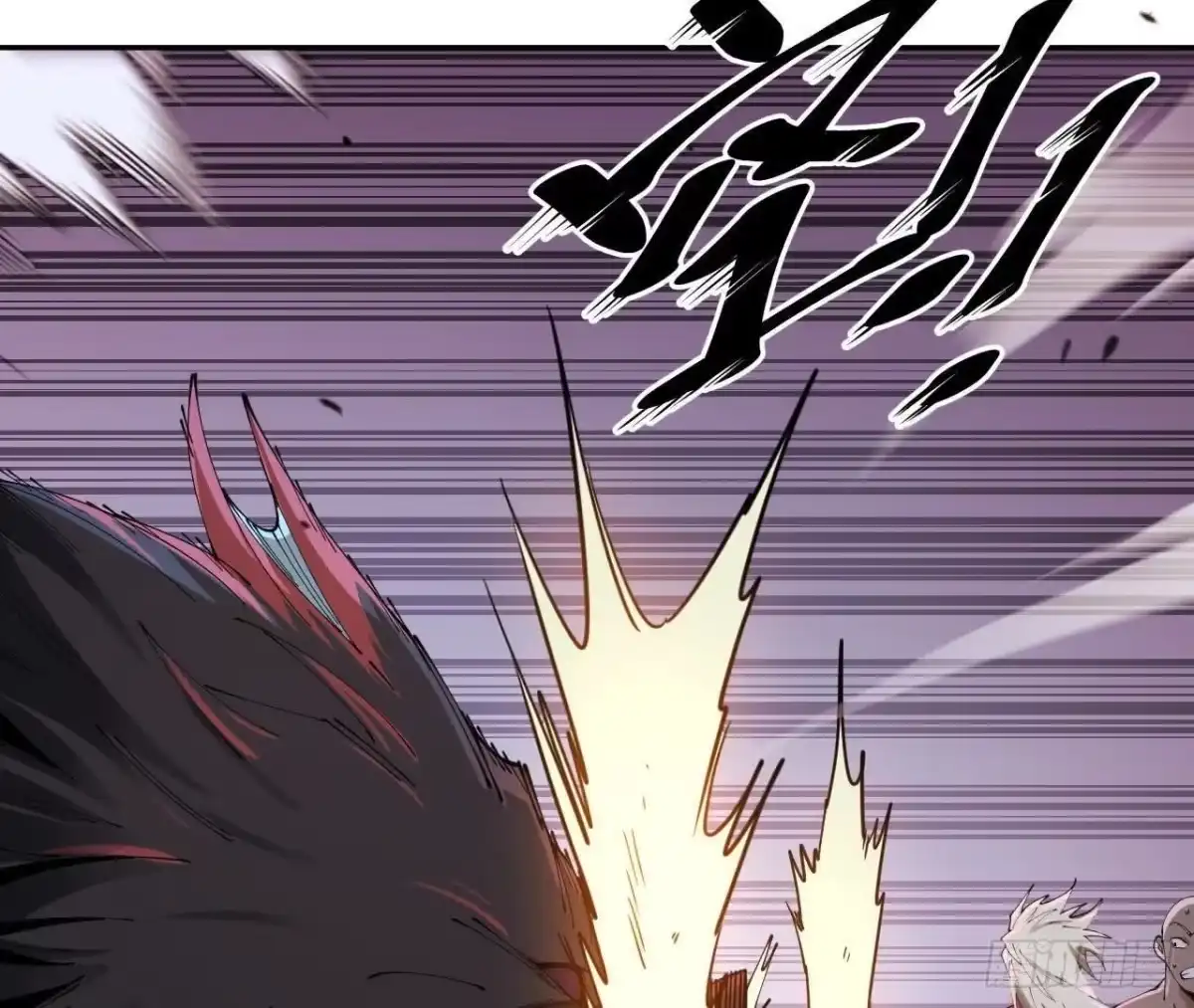 《仙王狩猎法则》养分 第60页