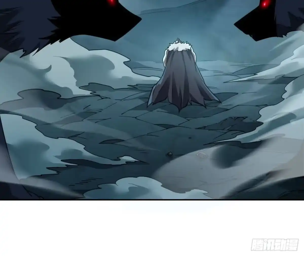 《仙王狩猎法则》队长之死 第63页