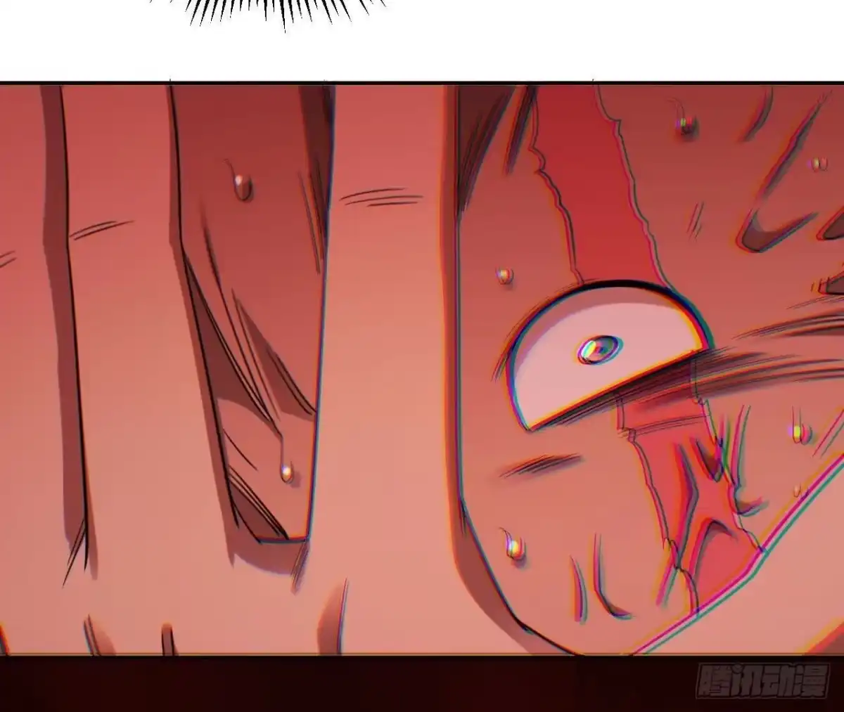 《仙王狩猎法则》队长之死 第50页