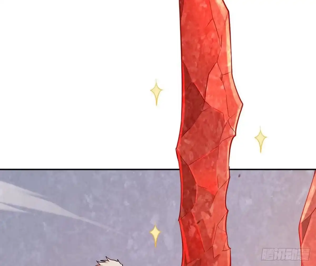 《仙王狩猎法则》红岩大宝剑 第68页