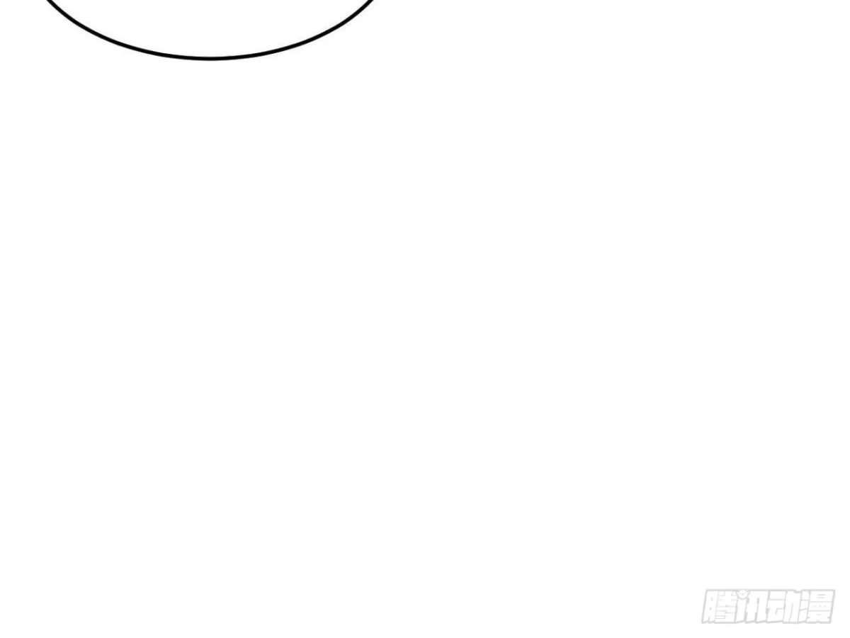 《仙王狩猎法则》红岩大宝剑 第70页