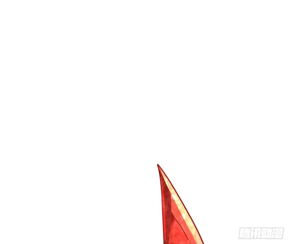 《仙王狩猎法则》红岩大宝剑 第67页