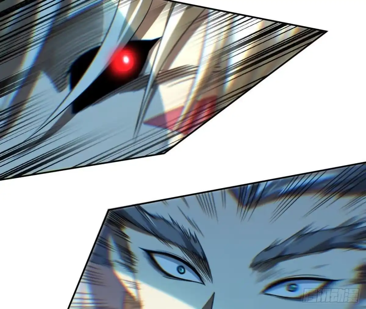 《仙王狩猎法则》支援 第25页