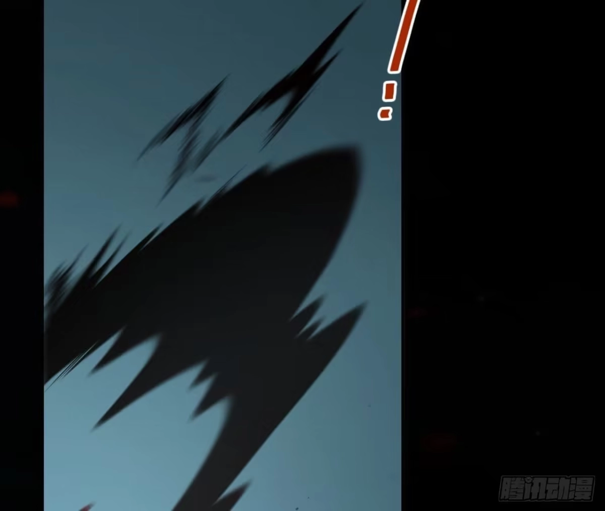 《仙王狩猎法则》支援 第41页