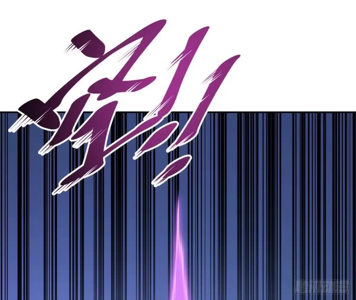 《仙王狩猎法则》目的 第38页