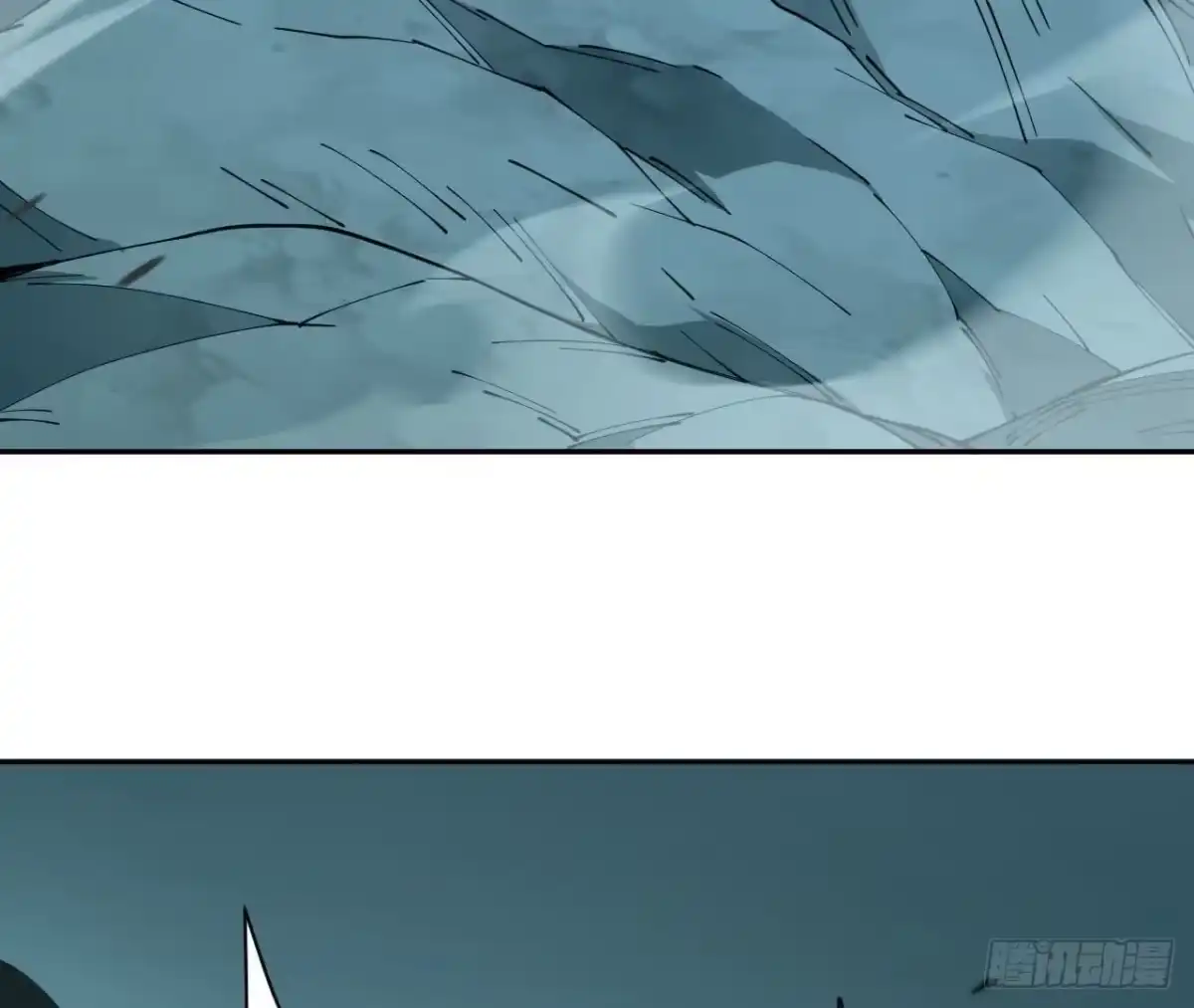 《仙王狩猎法则》目的 第12页