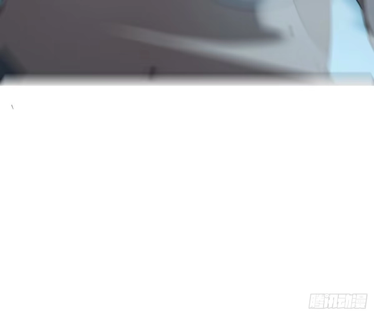 《仙王狩猎法则》目的 第99页