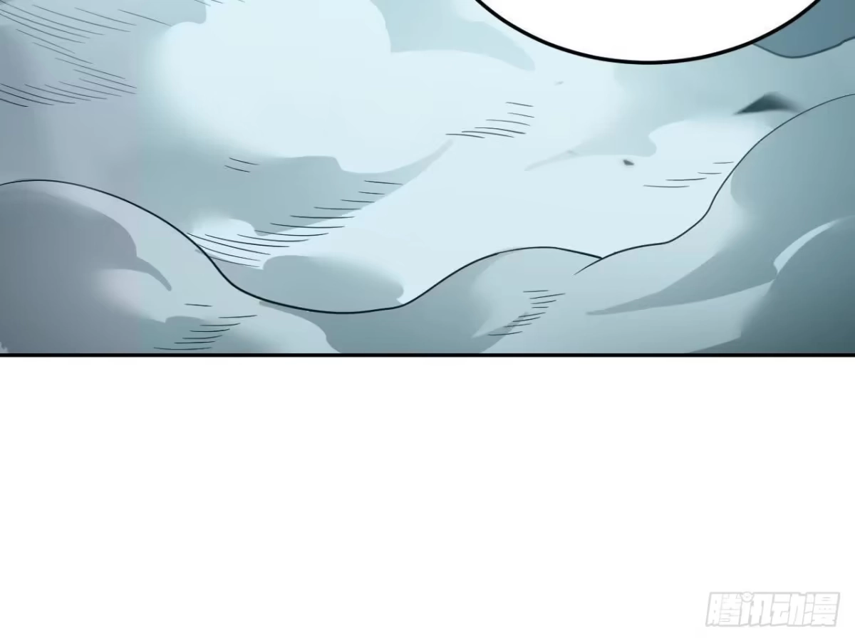《仙王狩猎法则》目的 第51页