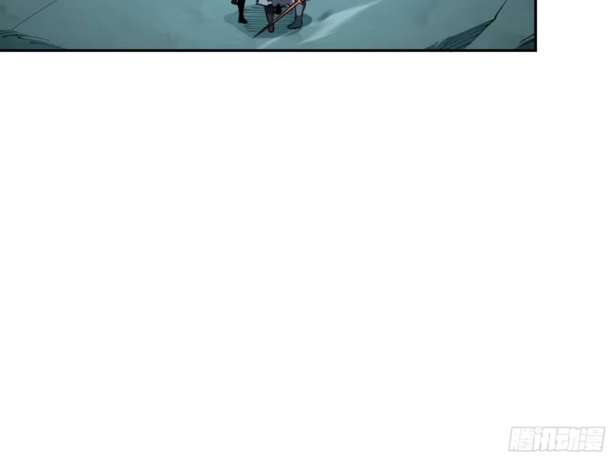 《仙王狩猎法则》计划 第17页