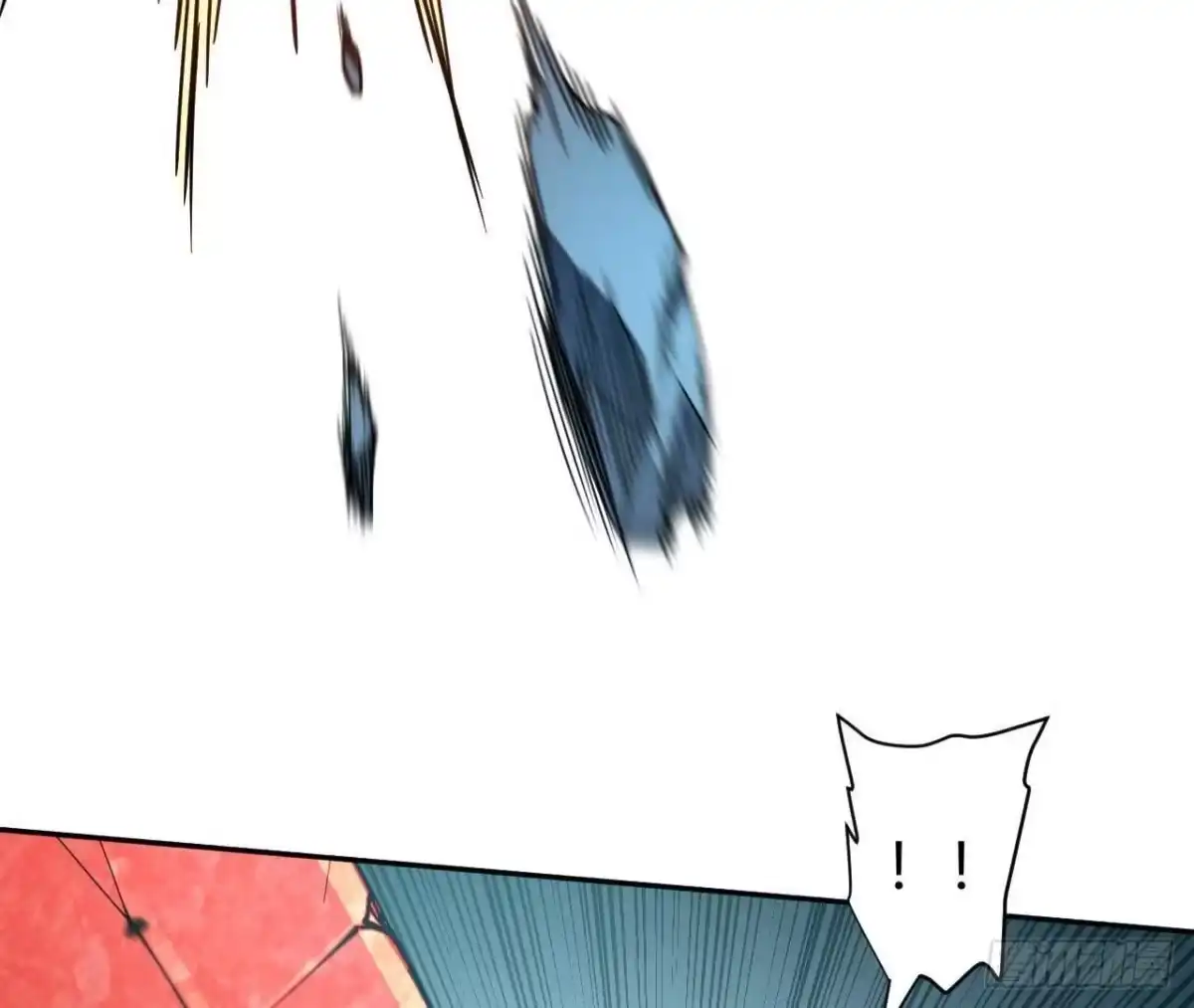 《仙王狩猎法则》计划 第27页