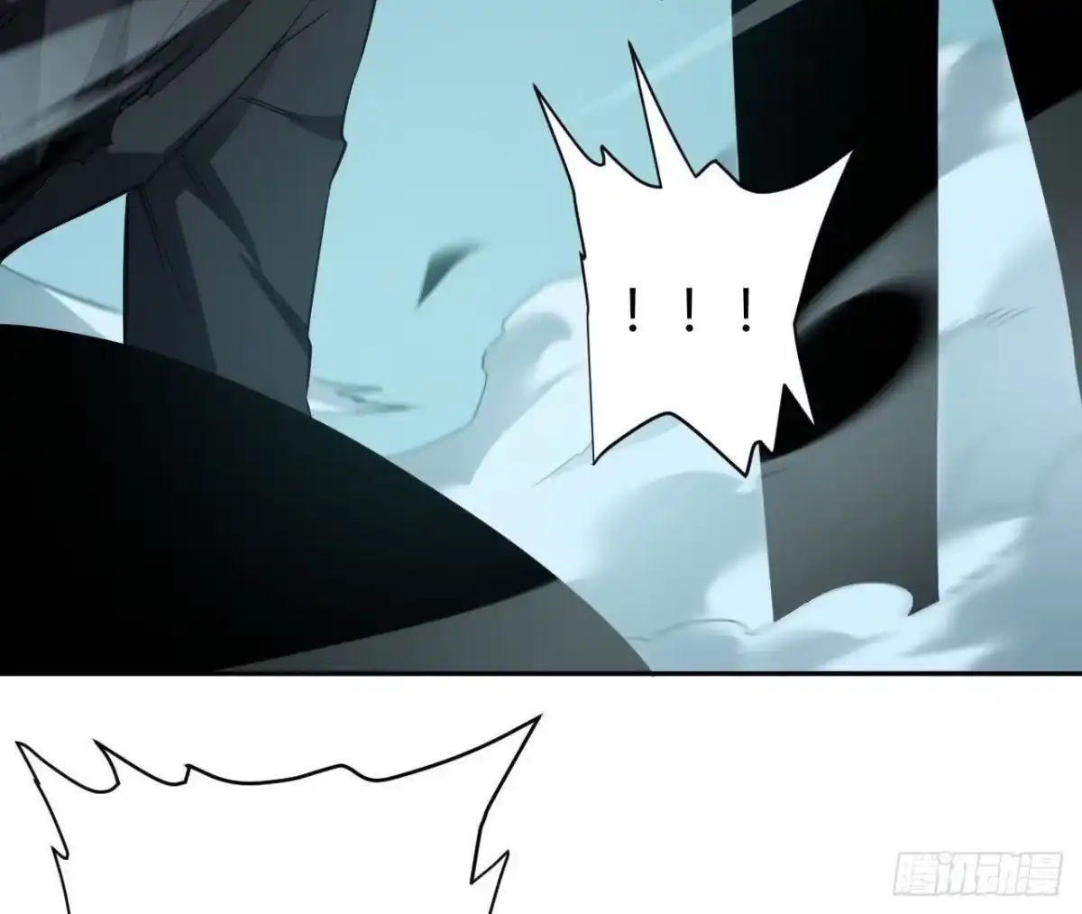 《仙王狩猎法则》幌子 第72页