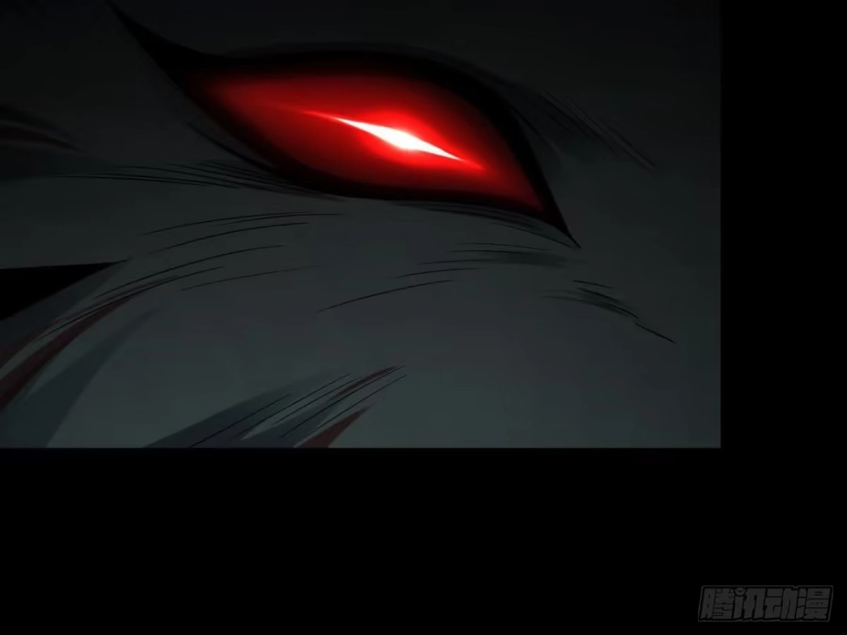 《仙王狩猎法则》野心 第32页