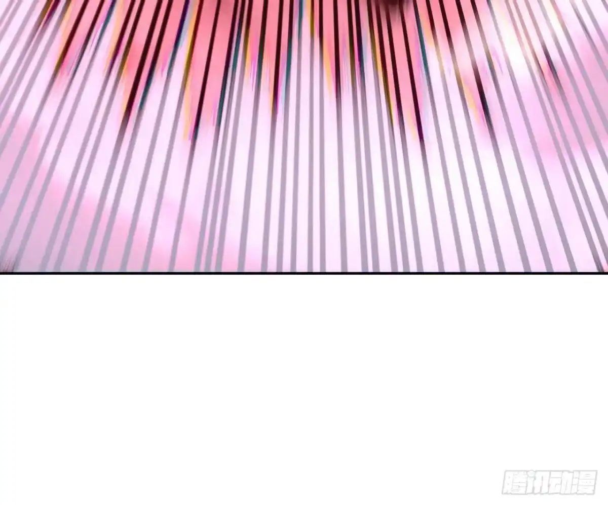 《仙王狩猎法则》野心 第86页