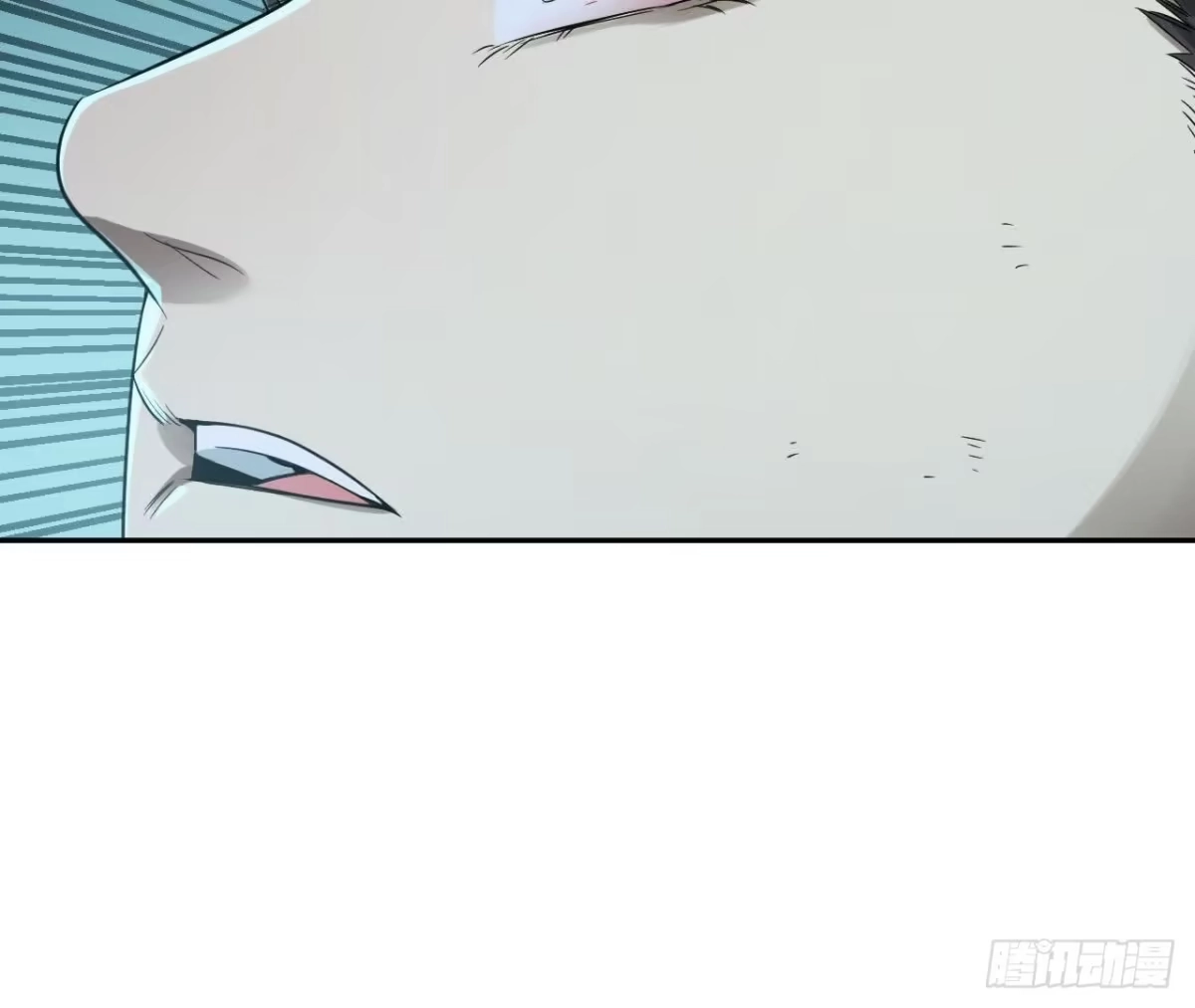 《仙王狩猎法则》野心 第66页