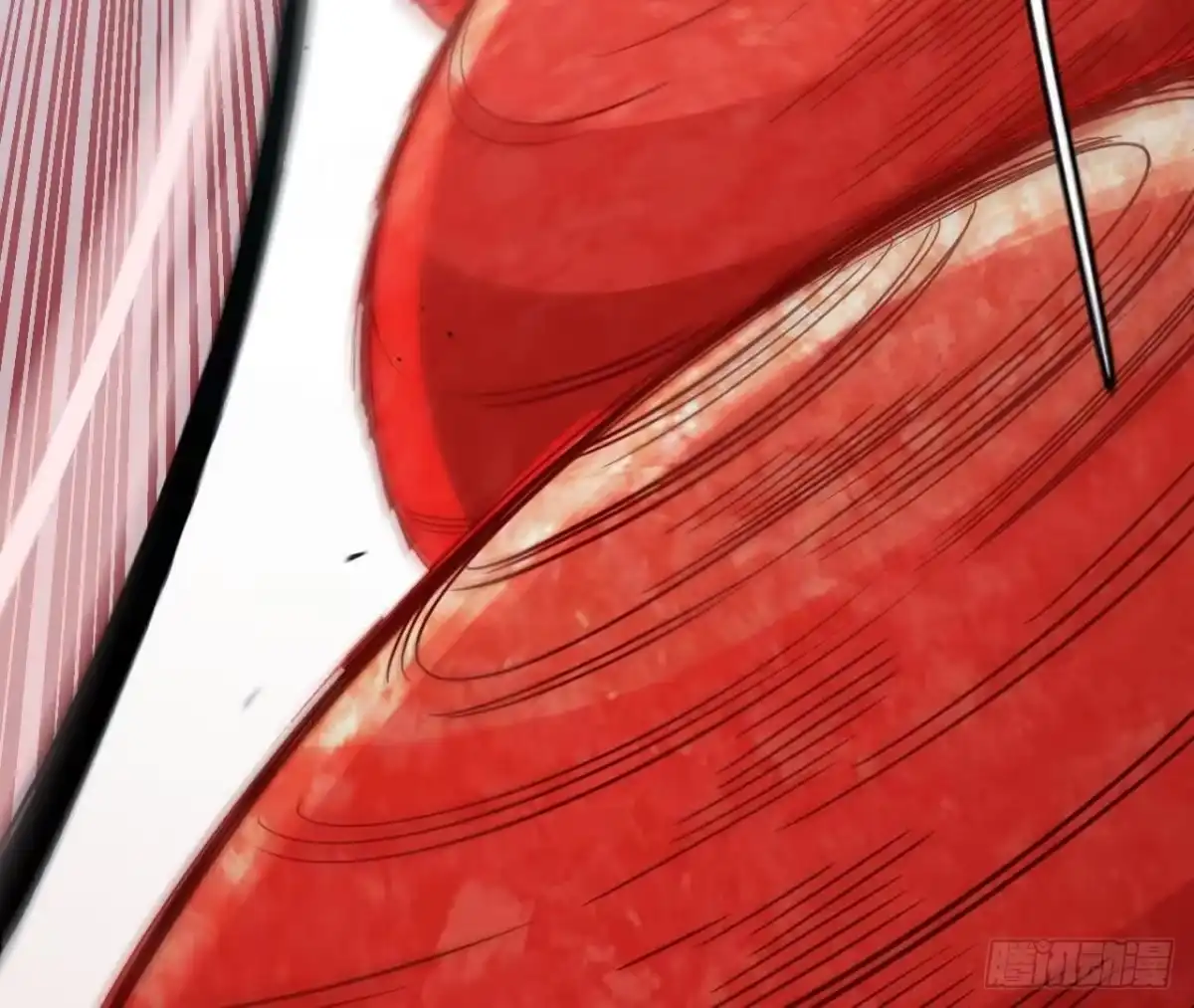 《仙王狩猎法则》野心 第98页
