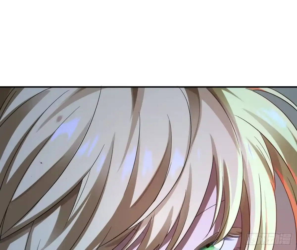 《仙王狩猎法则》白狼王 第97页